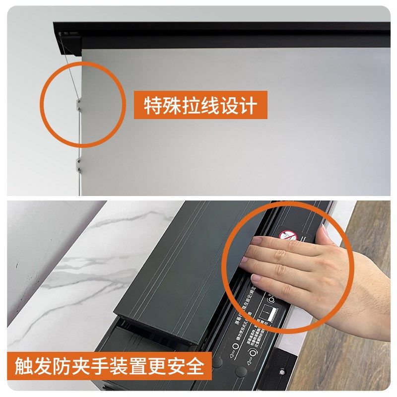 亿立投影幕布电动地升拉线幕地拉幕菲涅尔抗光幕布家用100英寸