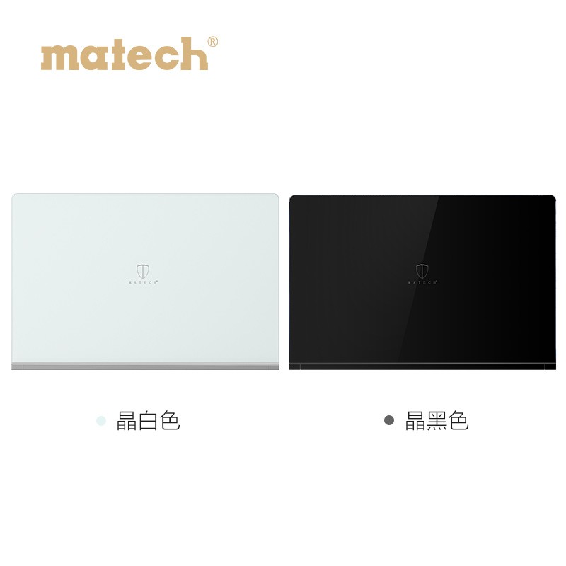 matech玛德克多媒体光纤入户信息箱 中号弱电箱家用套装暗装