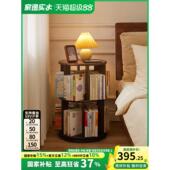 实木旋转书架床头柜360书柜家用小户型落地实木床头置物架收纳柜