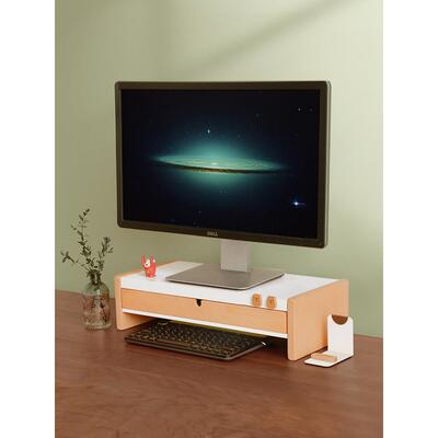 墨子保之山毛榉木抽屉型碳钢监控底座办公桌收纳架定制加高收纳架