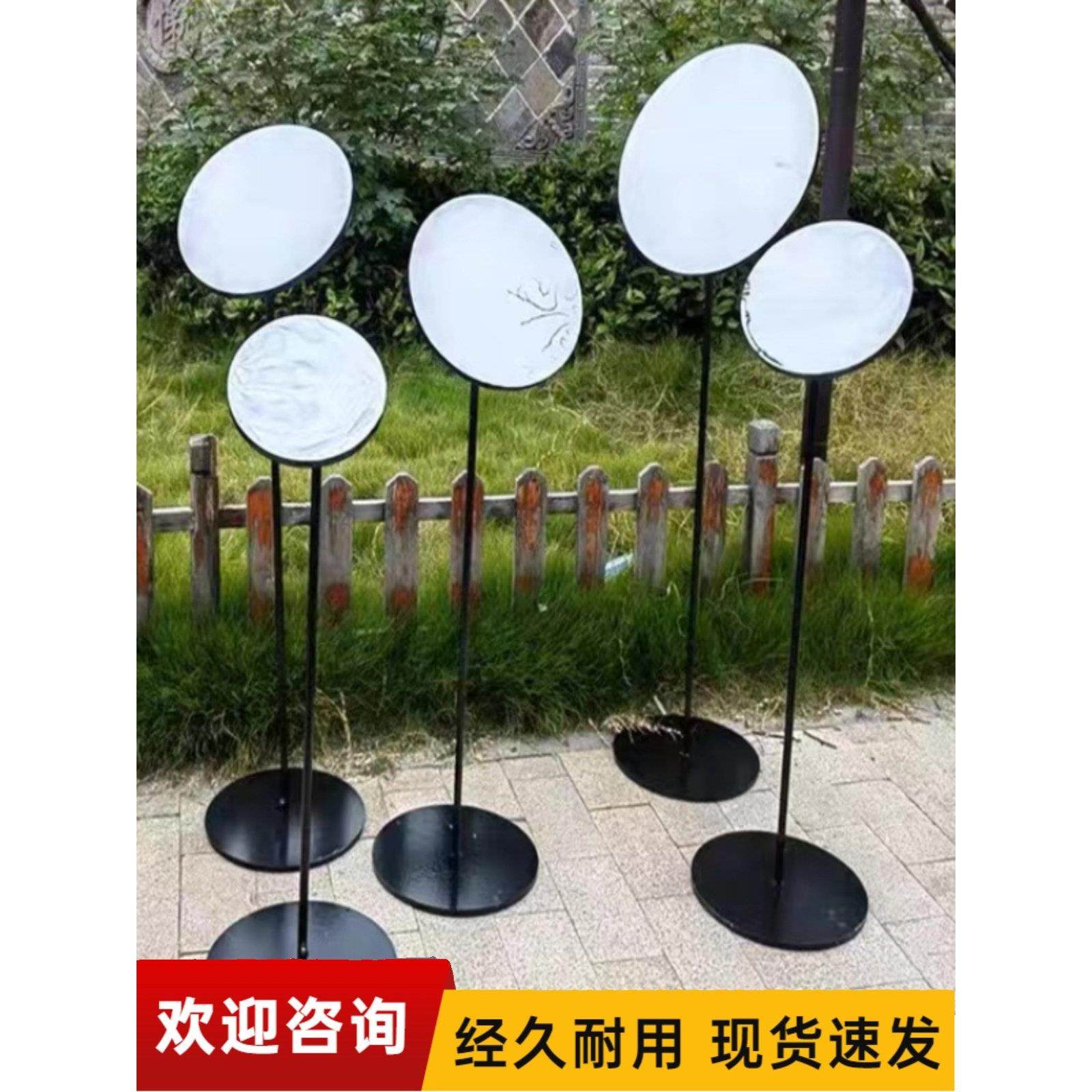 婚庆铁艺婚礼道具圆形镜面路引甜甜圈舞台出场区布置装饰橱窗摆件,节庆用品/礼品,路引,淘宝优惠券,粉丝福利购,淘宝优惠卷