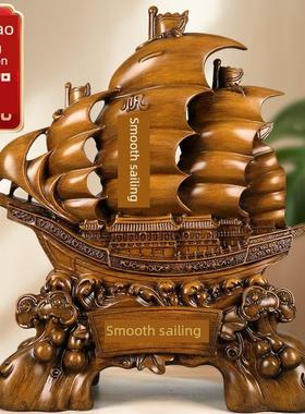 一帆风顺航海饰品实木客厅办公桌面装饰公司开业乔迁礼品高端