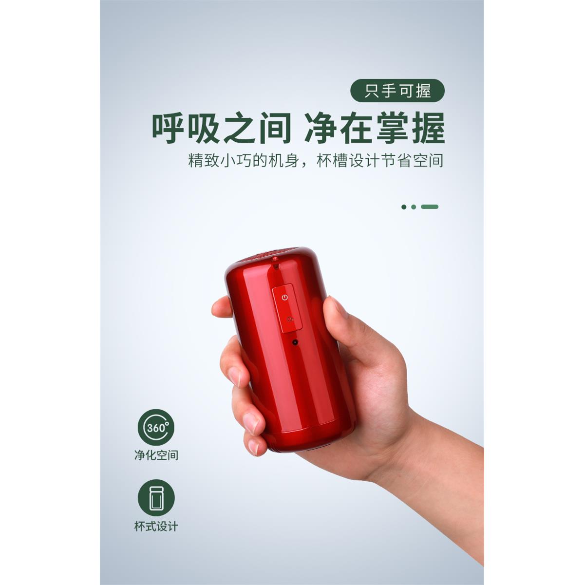 室内臭氧产生器活性氧空气消毒机除味除甲醛车载净化器负离子