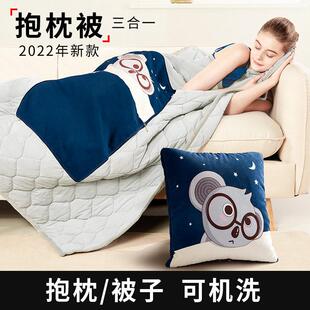 2022新款车上抱枕车里睡觉枕头被子卡通风两用的车子上的棉质专用