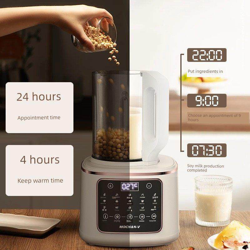 英国莫坎- v型破壁机家用新型全自动静音光声无残留多功能豆浆机,厨房电器,破壁机,淘宝优惠券,粉丝福利购,淘宝优惠卷