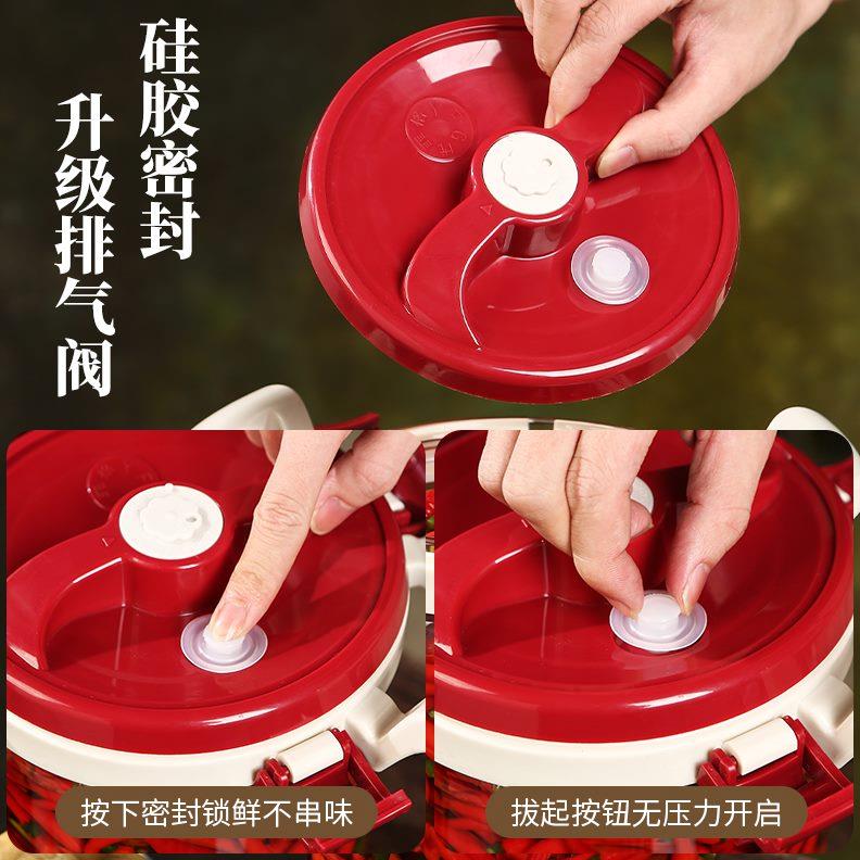 玻璃瓶家用四川泡菜密封蒜罐腌制罐子咸菜罐坛腊八泡菜坛子酸菜