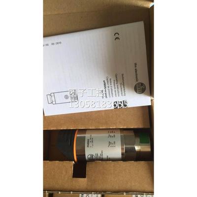 ！IM德00国原厂压力传感器FPN56询价