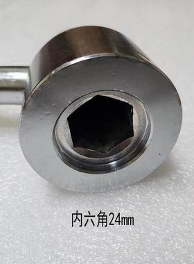 沈阳CW6163/80车床刀架扳手安阳CW61100/61125刀台锁紧手柄内六方