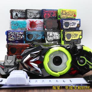 假面骑士01腰带驱动器觉悟闪耀蝗虫野狼亚克伊甸园台词02联动国产