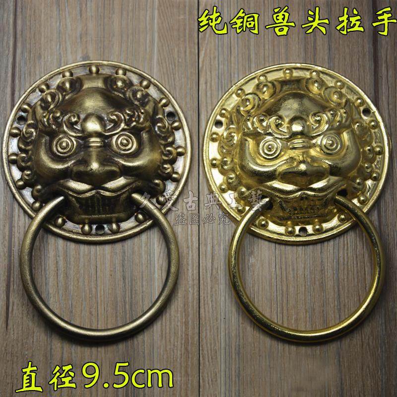兽头中式纯铜仿古铜门环拉手狮头大门虎头拉手木门把手圆形铜拉环,基础建材,大拉手,淘宝优惠券,粉丝福利购,淘宝优惠卷