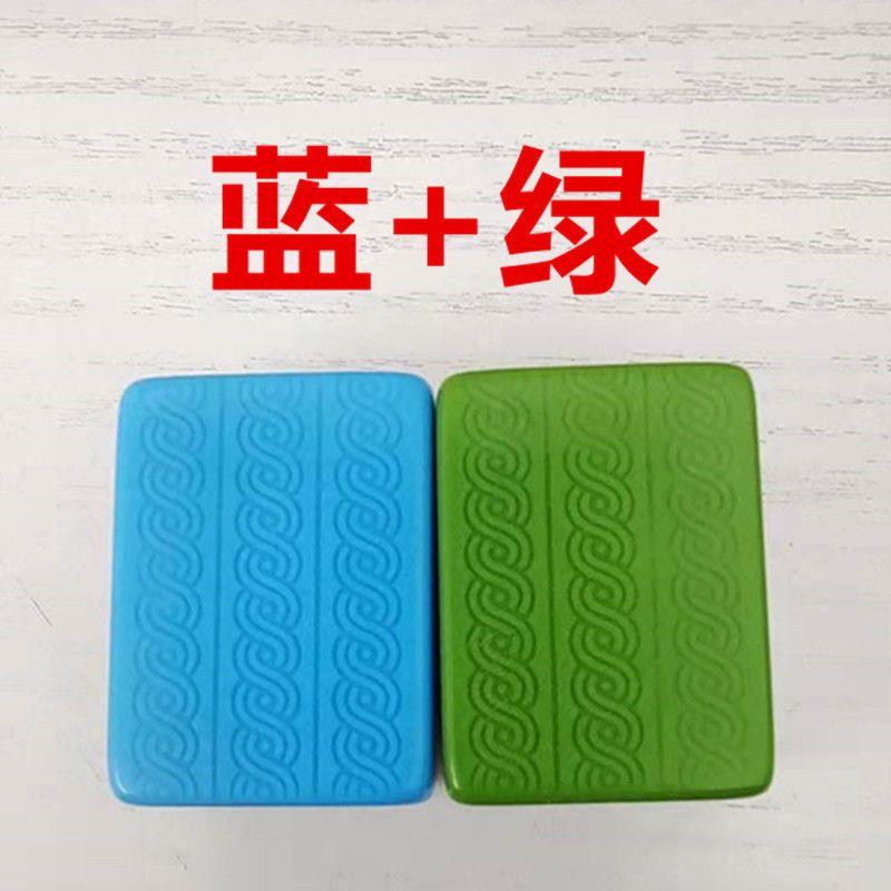 麻花双线四口机麻将机磁性棋牌室麻将牌麻雀全自动机用麻将子