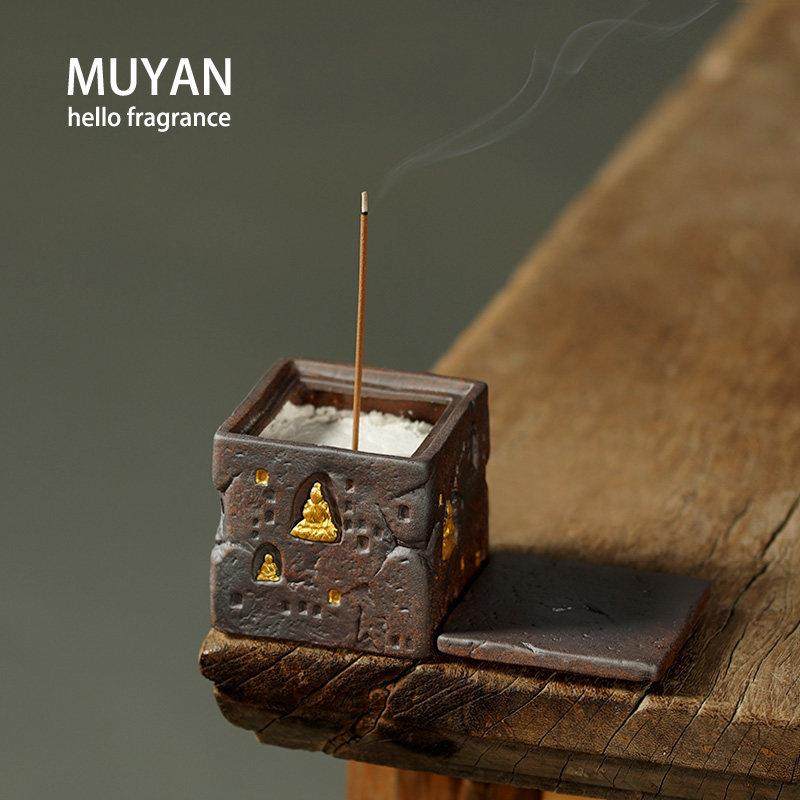 禅意侘寂风香炉香座家用室内手工敦煌香薰炉创意陶瓷香插沉香香皿,餐饮具,茶道/香炉,淘宝优惠券,粉丝福利购,淘宝优惠卷