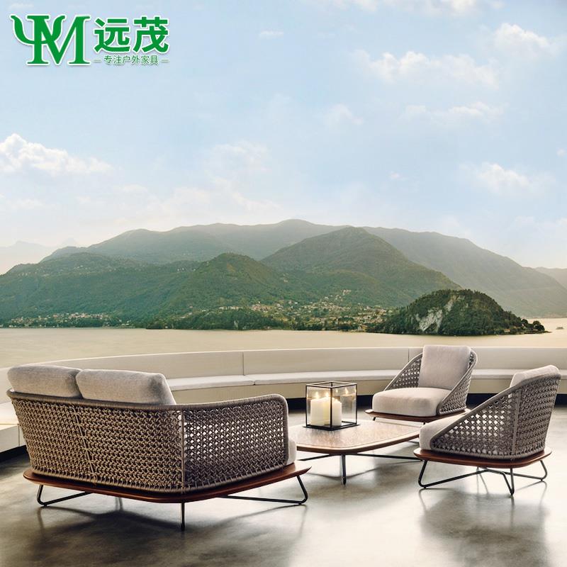 远茂北欧户外沙发庭院铝合金藤编茶桌休闲组合室外家具阳台藤椅子