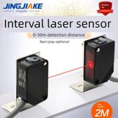 景家科广场通束激光光电开关红外聚光比较传感器替代品Cx 411