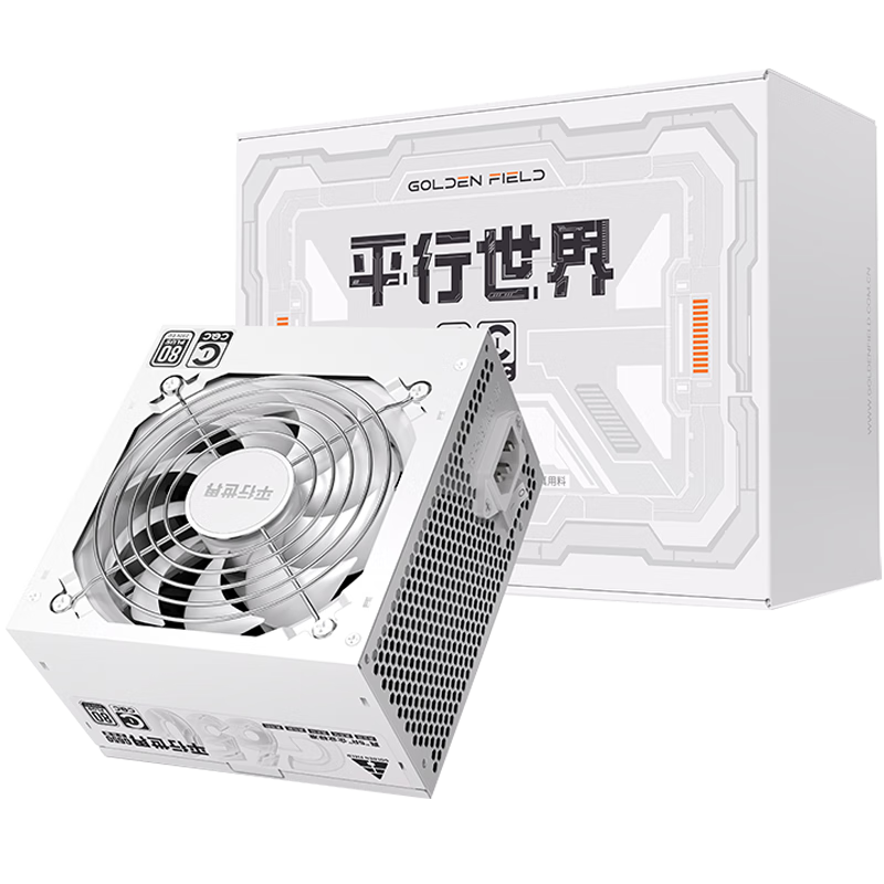 金河田平行世界电源G550WG650W静音电脑电源台式主机atx白牌电源