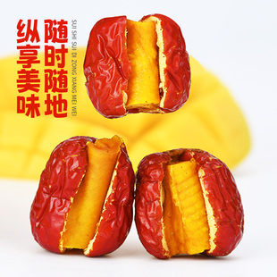 德缘合枣夹芒果大枣芒果干108g软糯香甜健康夹心零食红枣厂家直发