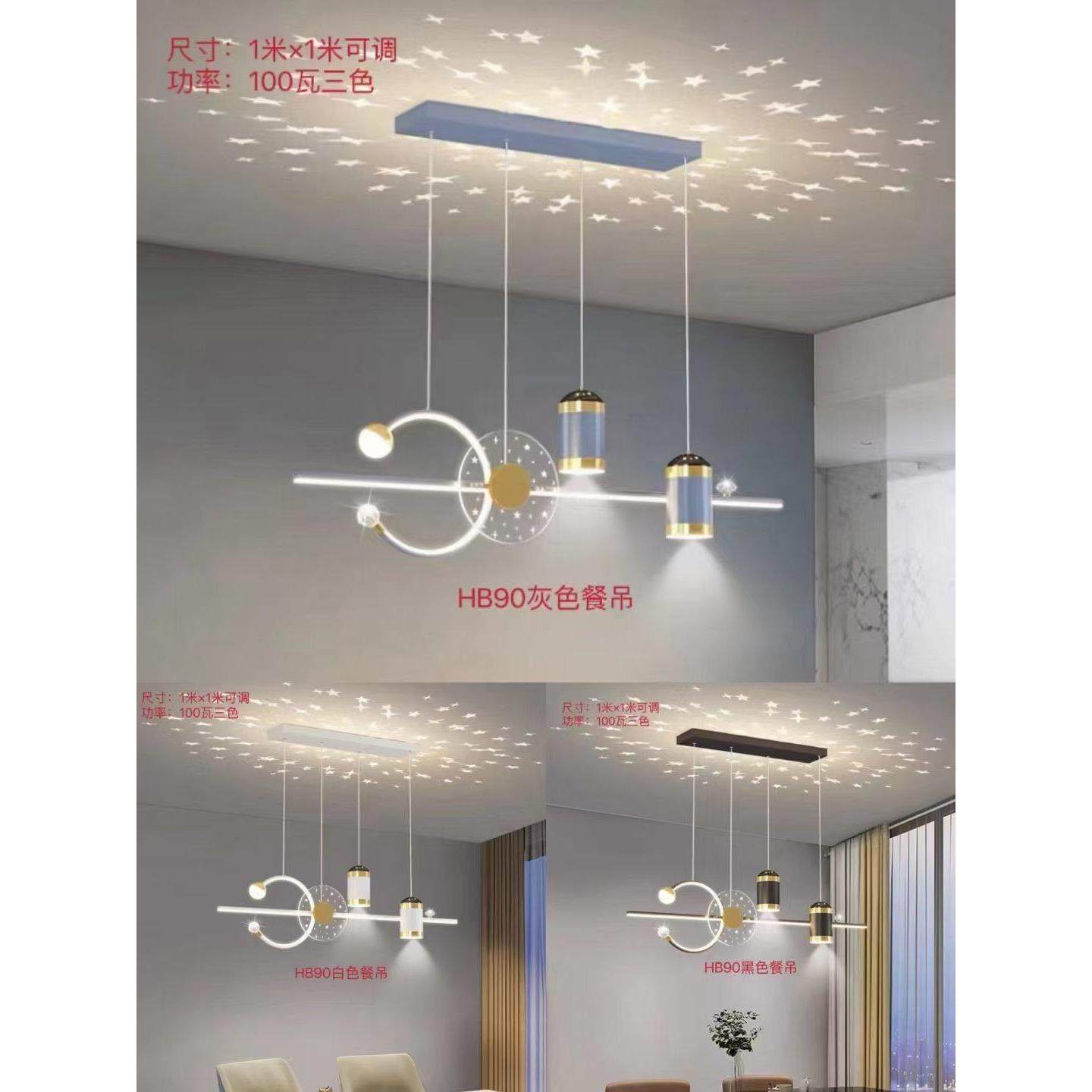 客厅led现代简约灯饰网红轻奢隐形风扇灯具个性卧室吧台餐厅吊灯3,家装灯饰光源,风扇灯,淘宝优惠券,粉丝福利购,淘宝优惠卷