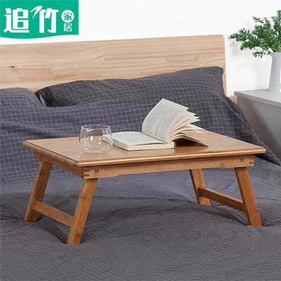 折叠床上电脑桌宿舍寝室功夫小户型多功能茶桌便携式茶几小型炕桌