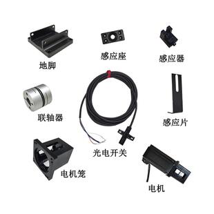 同步带模组丝杆滑台齿条齿轮导轨配件步进伺服马达