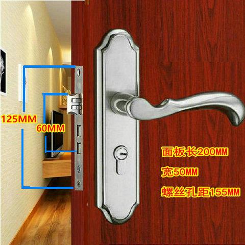 不锈钢套装门锁 卧室锁具室内实木门房间执手小50双舌家用装饰