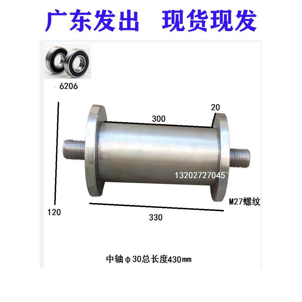 双轮h型滑轮钢丝绳轮牵引天轮地板轮滚轮限位轮槽,五金/工具,滑轮,淘宝优惠券,粉丝福利购,淘宝优惠卷