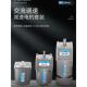 内达调速减速电机可调变速220V 380V交流齿轮车床电机6W 750W
