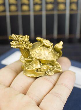 采购产品纯铜龙头龟饰，龟背小龙饰，龟背小龟饰，龟背铜钱饰，客