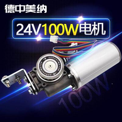 德中纳重型欧款20850美减震滑0道无噪音自动玻门感应门璃平移门厂