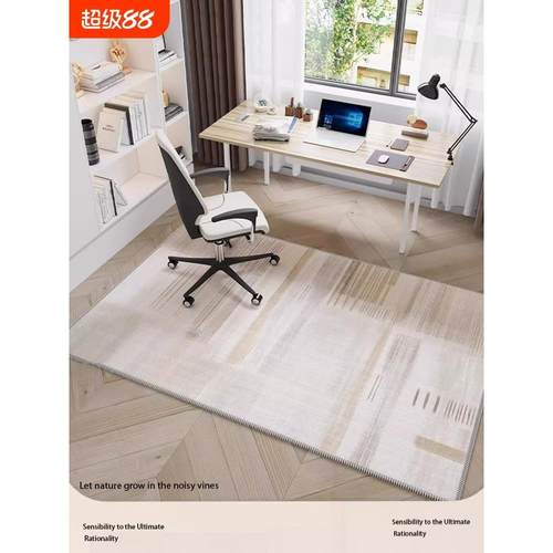 书房地毯书桌电脑椅子垫子地垫转椅隔音客厅卧室木地板保护垫防滑