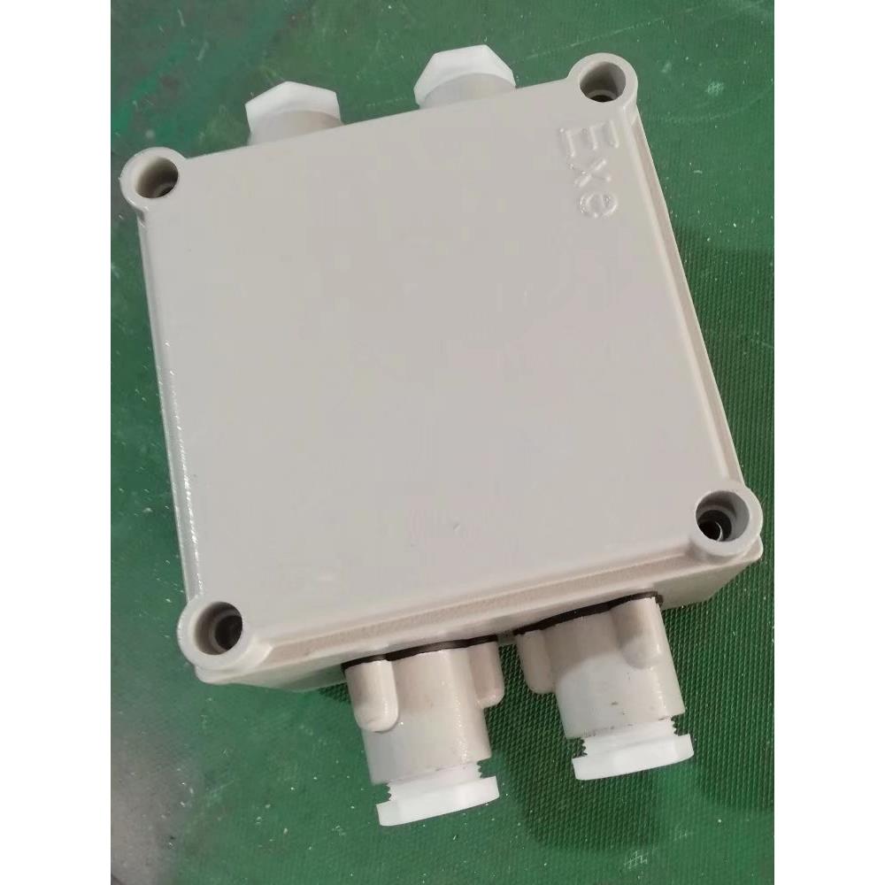 防爆接线箱bjx51-135*200端子分线箱铸铝合金IP65防水防爆箱壳体