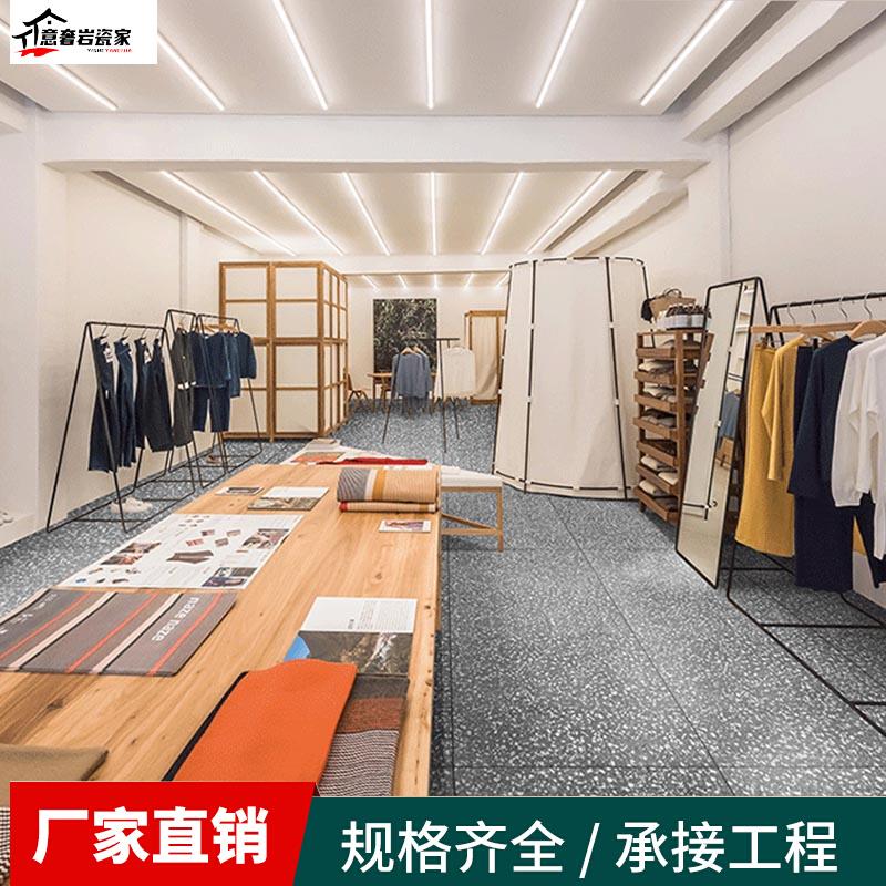 水磨石哑光瓷砖75n0X1500客厅卧室阳台防滑防磨地砖现简约风