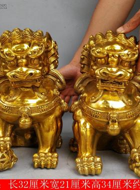 纯铜狮子一对摆件北京狮宫门狮客厅装饰铜器一对大号小号