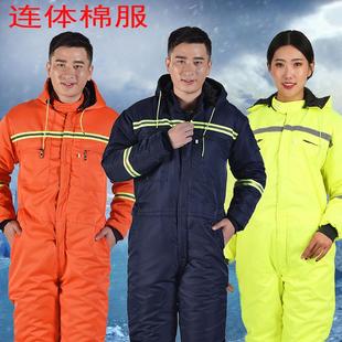 男一体服防尘带帽防溅水劳保服加厚冷库水产 连体工作服棉衣套装