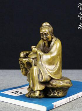 茶圣人铜像陆羽品茶纯铜茶圣摆件摆设品家居茶具茶摆茶道开业礼品