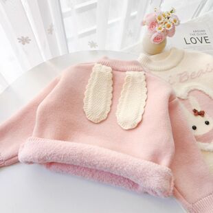 女童内搭一体绒加厚毛衣圆领新款冬装宝宝冬季加绒针织衫儿童毛衫