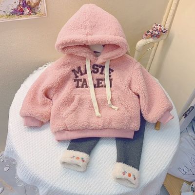 女童冬季套装2023儿童加绒加厚卫衣外套羊羔毛加厚打底裤一条过冬