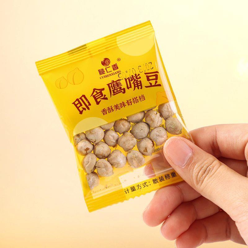 新货天津特产 卤香豆干 五香豆干 豆腐干 香干 真空包装 500g