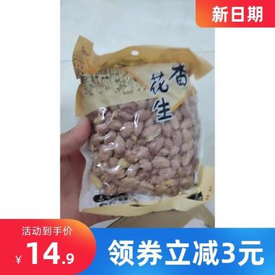 新货新日期孟锦记东香酥多