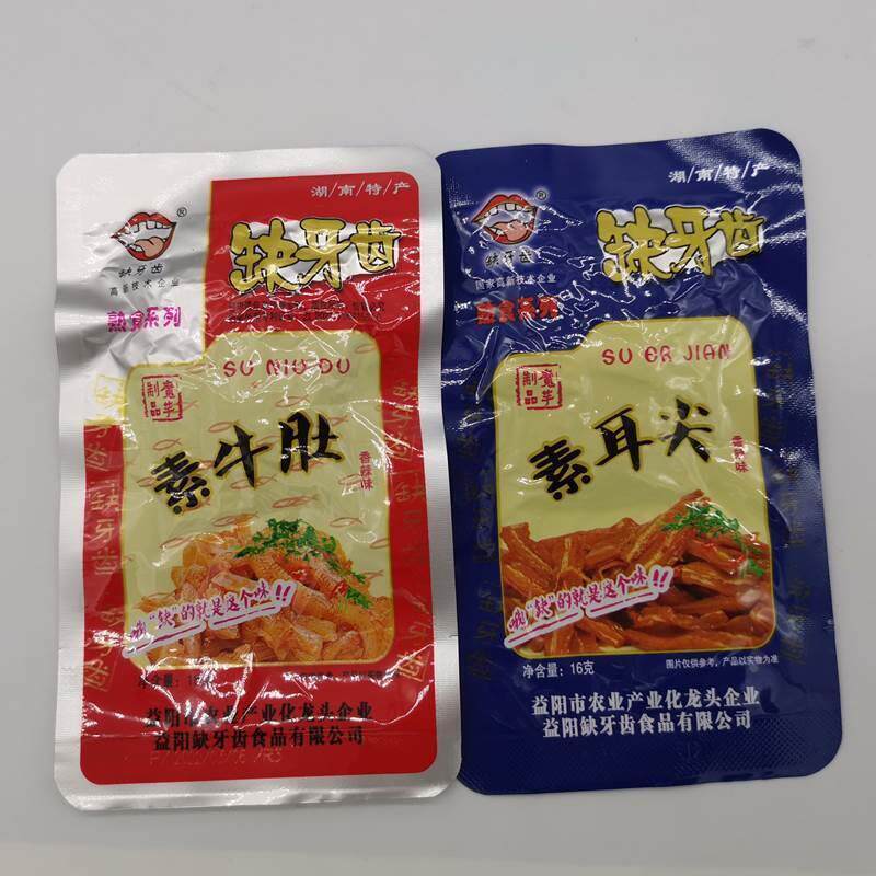 新货缺牙齿香辣素毛肚魔芋丝爽熟食超辣素牛肚麻辣调休闲零食湖