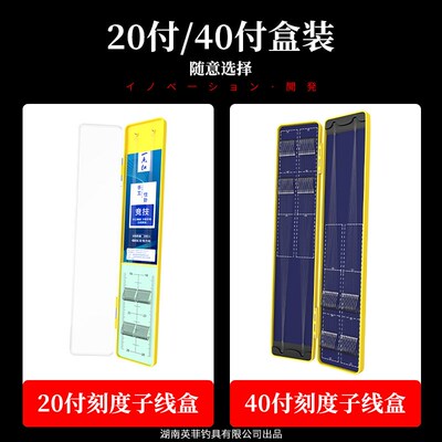 强硬锋袖鱼钩子线双钩成品绑好改良黑袖加强袖钩鲫鱼钩强峰袖