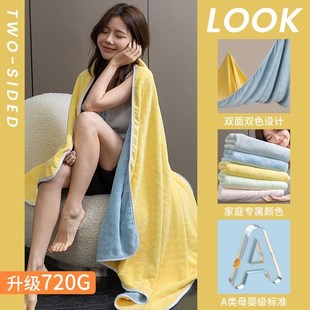 大人高级家用洗澡比全棉吸水毛巾三件套女士 浴巾2024新款