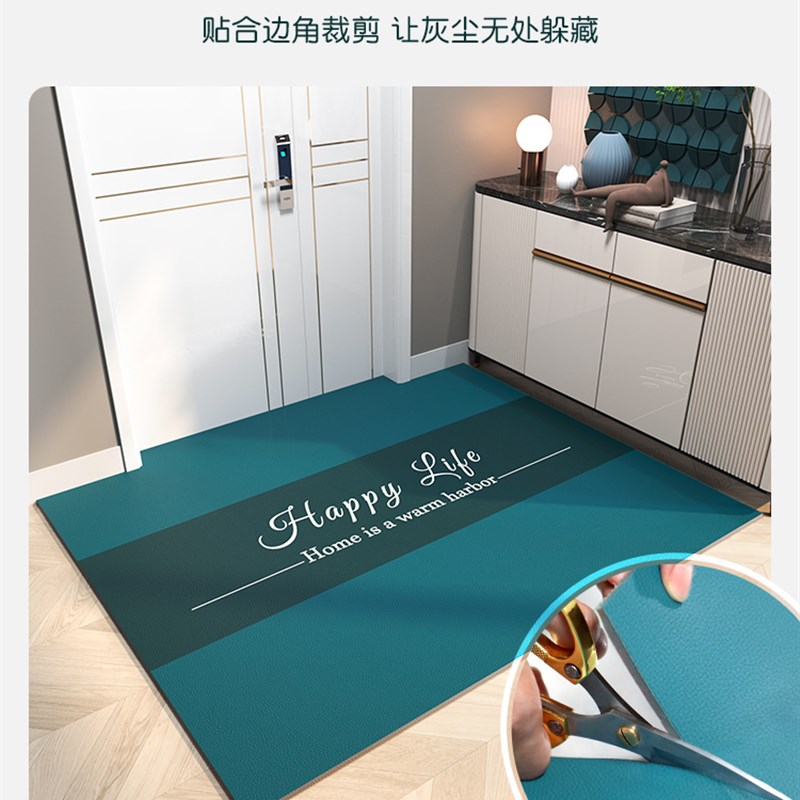 进门门口地垫入户门防滑防水家用门垫皮革可擦免洗脚垫可裁剪地毯