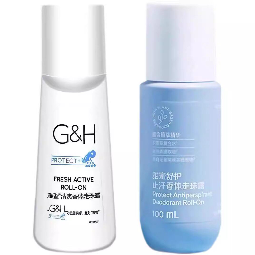 安利雅蜜走珠止汗露香体露走珠露体臭狐臭汗臭净味止汗男女通用