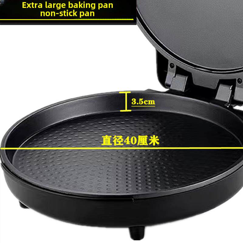 正品双面加热家用放大烧饼锅深度不粘锅自动断电烧饼机