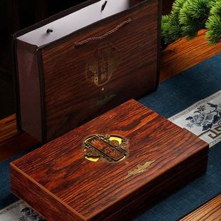 高档通用安化黑茶砖木盒半斤一斤黑茶茯砖茶白茶茶叶包装礼盒空盒