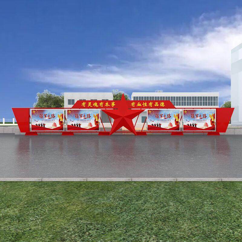 诺炬宣传栏户外可定制公示栏校园文化墙企业公告栏学校单位村镇广