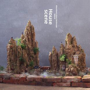 大型假山吸水石上水石水池景观别墅庭院流水摆件镇宅石头鱼池喷泉