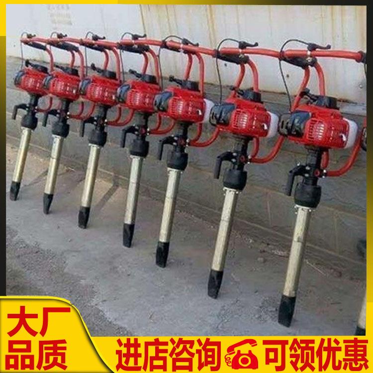 小蜜蜂捣固镐捣固机 铁路捣固机 手提式ND-4内燃钢轨捣固镐