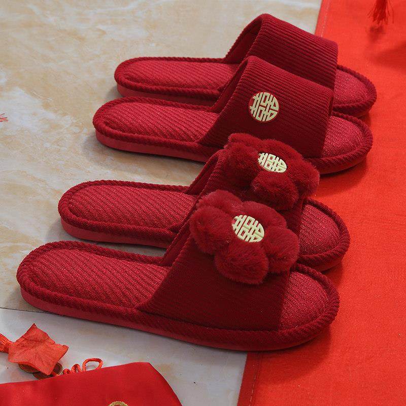 红色拖鞋结婚一对喜庆本命年睡衣新婚礼陪嫁情侣新娘晨袍婚鞋礼盒,居家布艺,居家婚庆拖鞋,淘宝优惠券,粉丝福利购,淘宝优惠卷