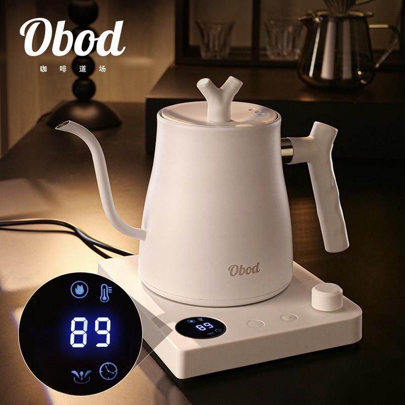 咖啡手冲壶长嘴细口热水壶304不锈钢快煮壶控温恒温泡茶专用壶,厨房/烹饪用具,烧水壶,淘宝优惠券,粉丝福利购,淘宝优惠卷